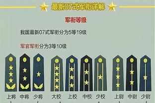 半岛游戏官网攻略国内游戏截图4